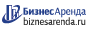 Коммерческая недвижимость в Коммунаре